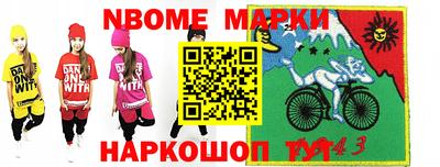 кокаин Малоярославец