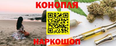 кокаин Малоярославец