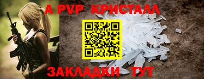 MESCALINE Малгобек