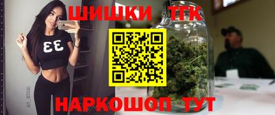 кокаин Малоярославец