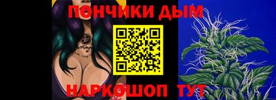 MESCALINE Малгобек