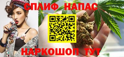 кокаин Малоярославец