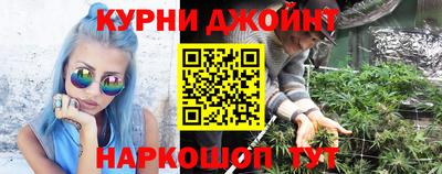 кокаин Малоярославец