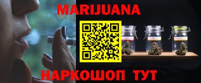 MESCALINE Малгобек