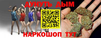 MESCALINE Малгобек
