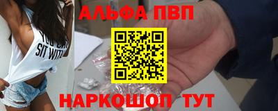 MESCALINE Малгобек