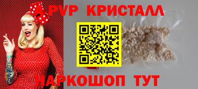 MESCALINE Малгобек