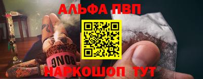 MESCALINE Малгобек