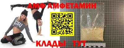 MESCALINE Малгобек