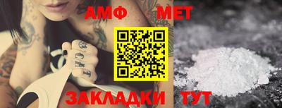 кокаин Малоярославец