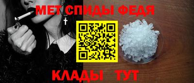 гашишное масло Мариинск