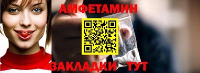 MESCALINE Малгобек