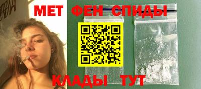 кокаин Малоярославец