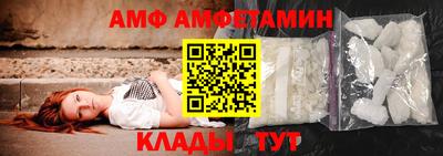гашишное масло Мариинск