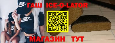 кокаин Малоярославец