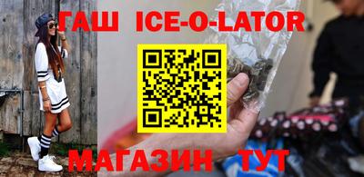 кокаин Малоярославец